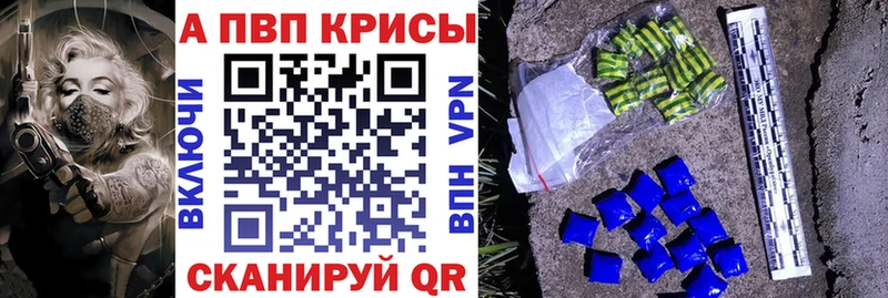 А ПВП СК  Пойковский 