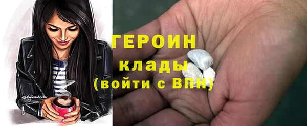 спиды Нягань