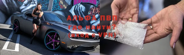 спиды Нягань