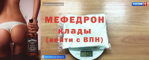 амф Остров