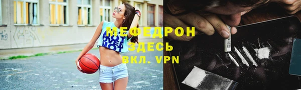 спиды Нягань