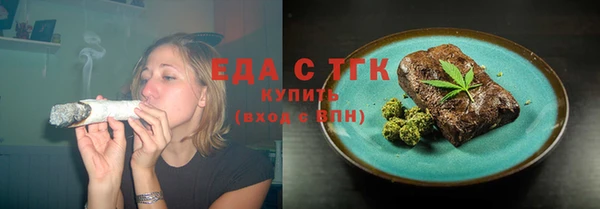спиды Нягань