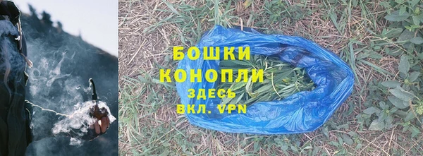 спиды Нягань