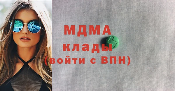 a pvp Няндома