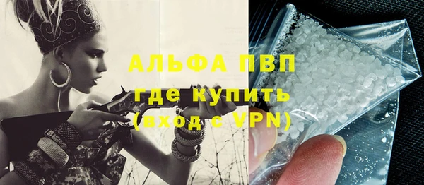 a pvp Няндома