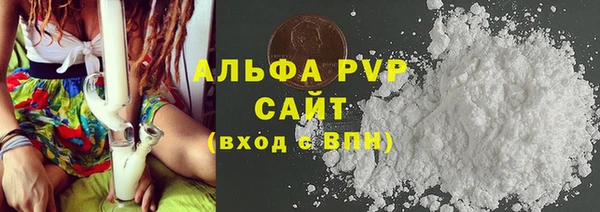 a pvp Няндома