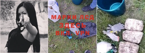скорость mdpv Нязепетровск