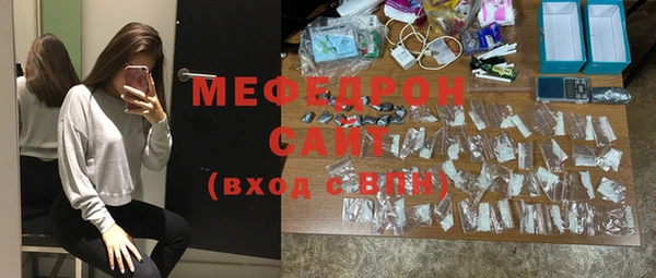 амф Остров