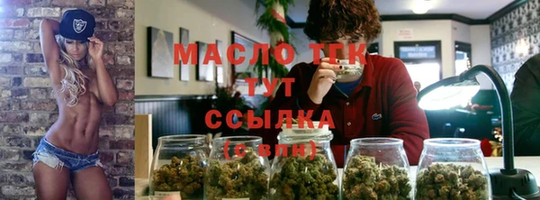 герыч Осташков