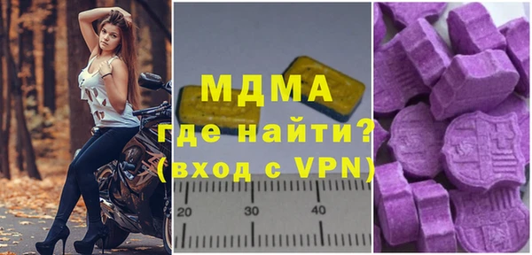 амф Остров