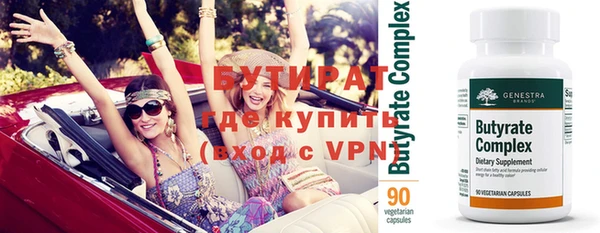 a pvp Няндома