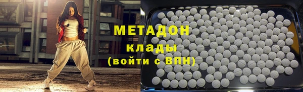 спиды Нягань