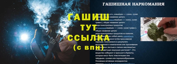 a pvp Няндома