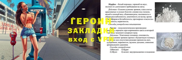 амф Остров