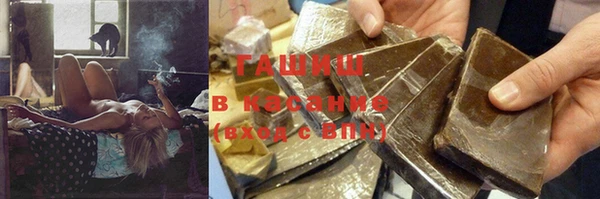 скорость mdpv Нязепетровск